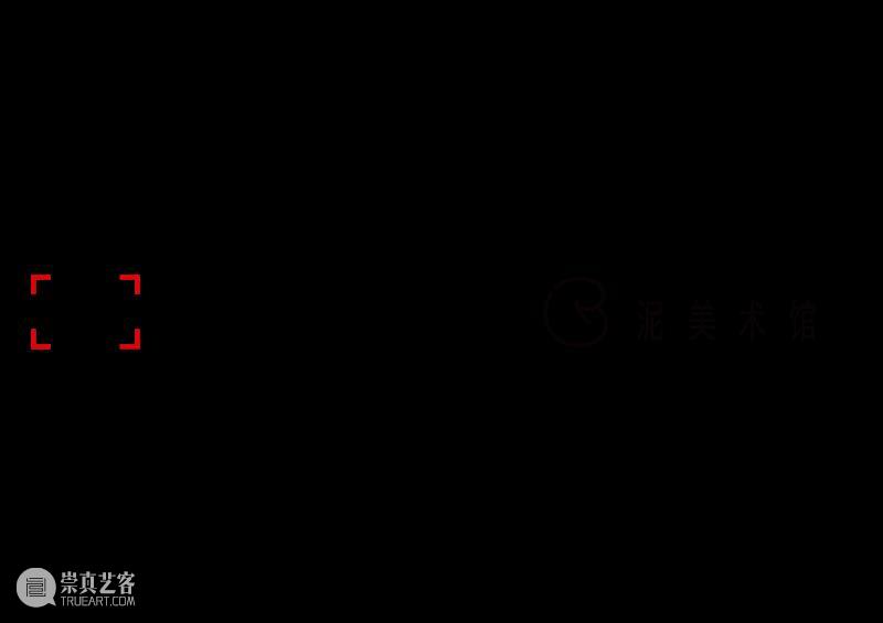 泥美术馆新展|我们依然要从对岸走过去 视频资讯 南京传媒学院 新展 对岸 驻地 艺术展 南京传媒学院艺术摄影 方向 同学 溪口 诚意 时间 崇真艺客